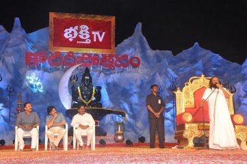 Pawan Kalyan at Bakthi TV Koti Deepotsavam Event